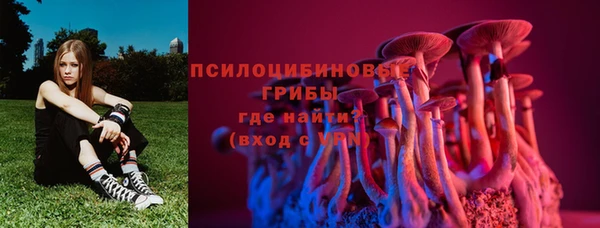 mdma Михайлов