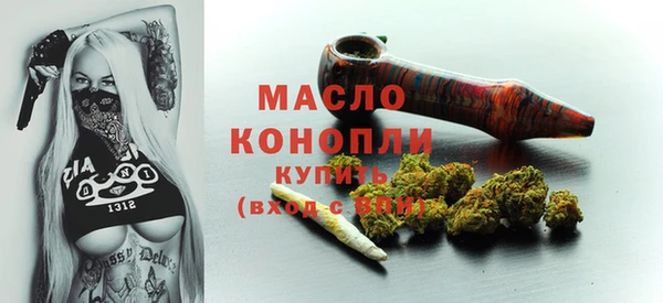 стафф Надым