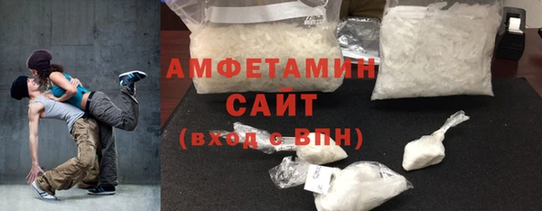 стафф Надым