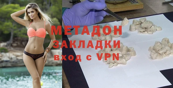 не бодяженный Михайловск