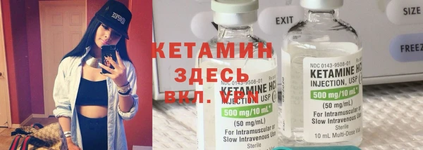 хмурый Навашино