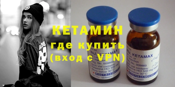 бошки Наволоки