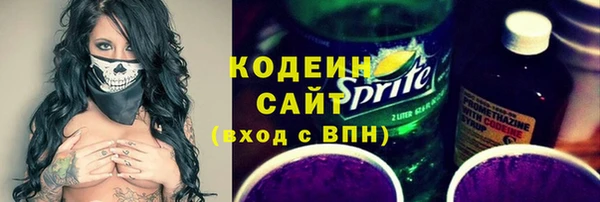 бошки Наволоки