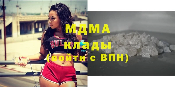 mdma Михайлов