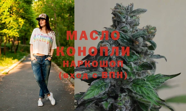 стафф Надым