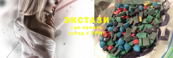 стафф Надым