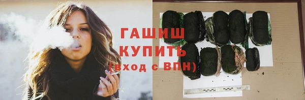 не бодяженный Михайловск