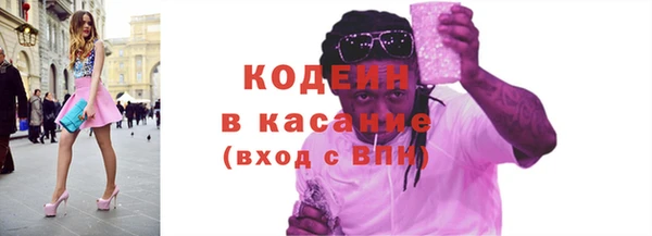 бошки Наволоки