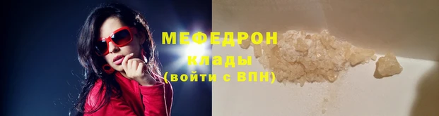 бошки Наволоки