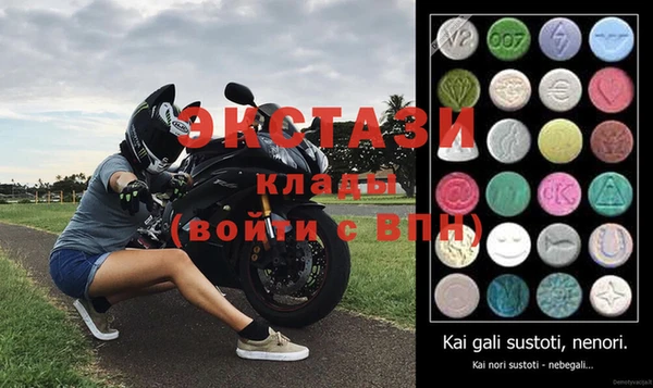 мефедрон Михайловка