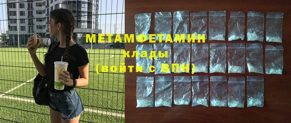 не бодяженный Михайловск