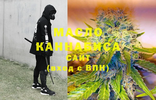 хмурый Навашино