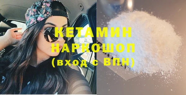 хмурый Навашино