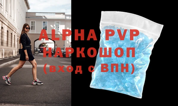 бошки Наволоки