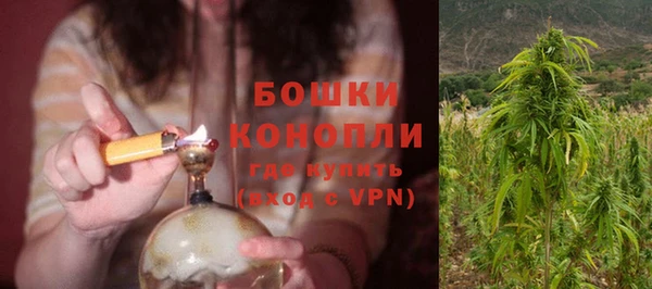 хмурый Навашино