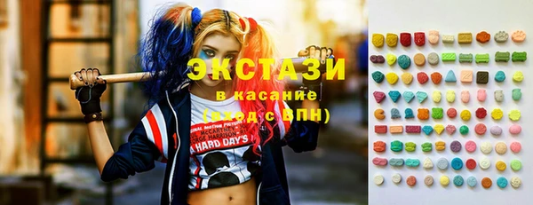 бошки Наволоки