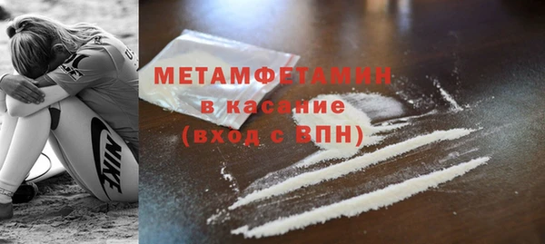 бошки Наволоки