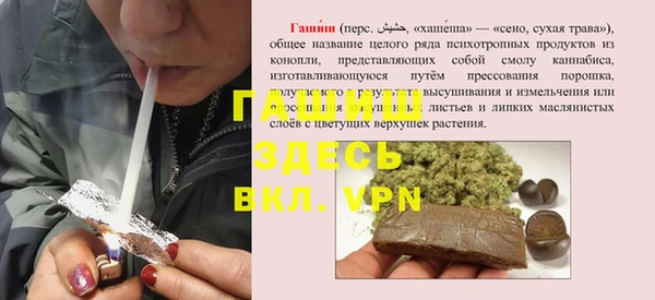 хмурый Навашино