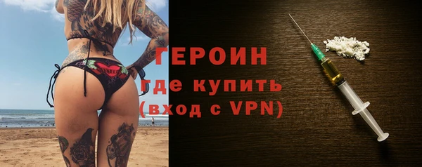 бошки Наволоки